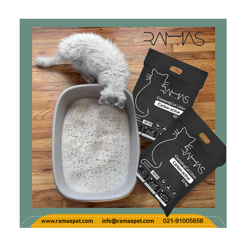 خاک گربه کربن اکتیو RAMAS